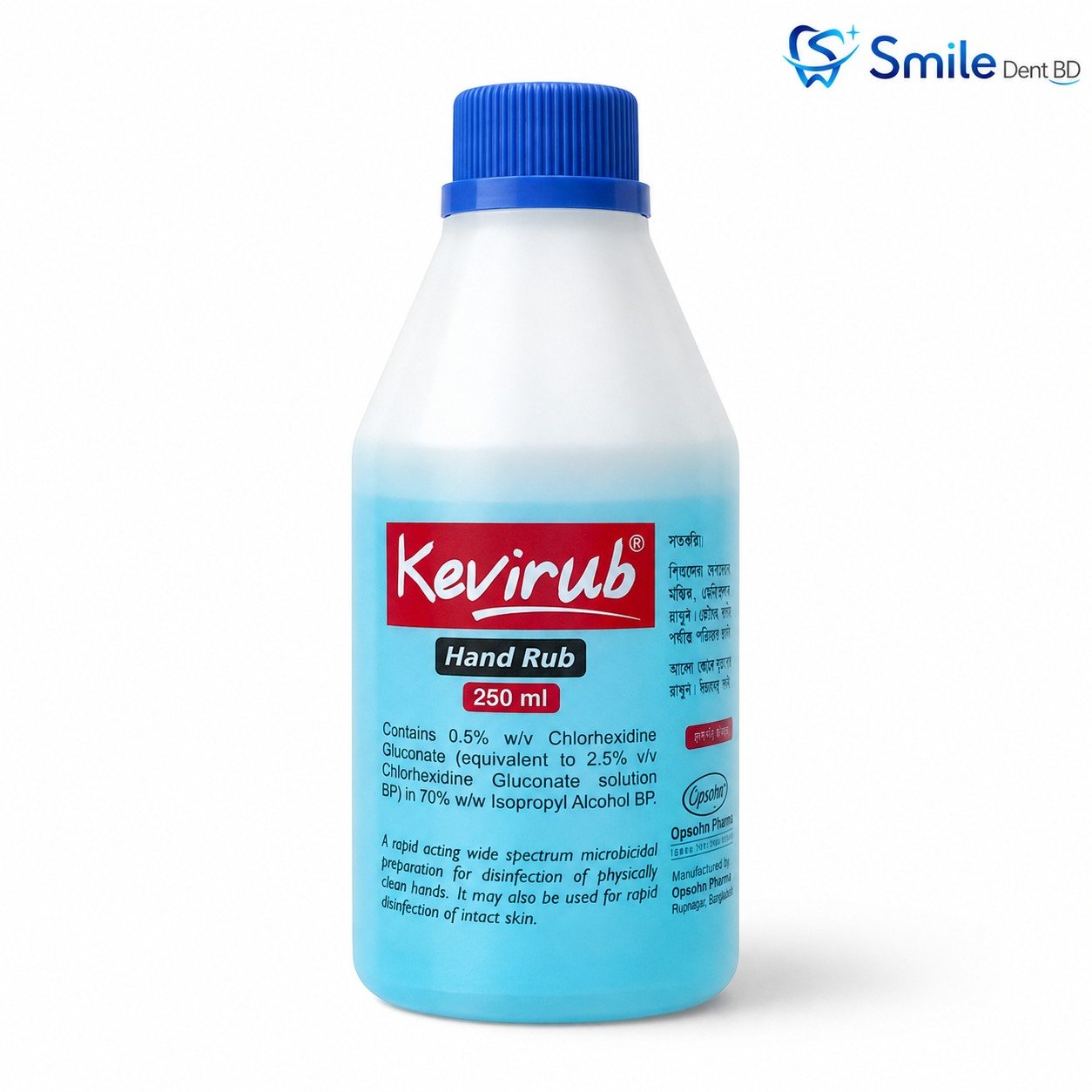 Kevirub Hand Rub 250ml by Opsonin Pharma